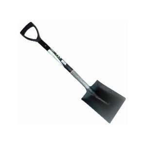 Green Blade Square Mouth Shovel (GS150)